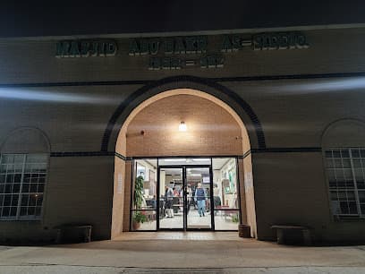 Masjid Abu Bakr