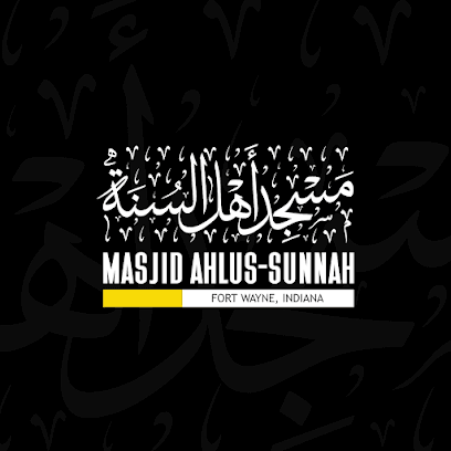Masjid Ahlus-Sunnah
