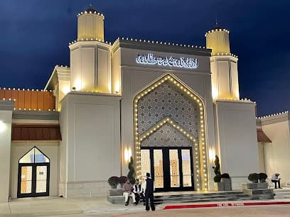 Ahmadiyya Movement In Islam