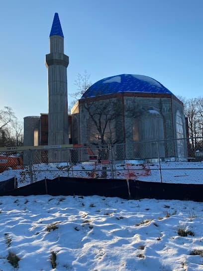 Akbar Mosque Inc