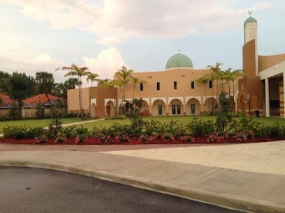 Al Amin Center