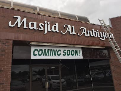 Masjid Al Anbiyaa