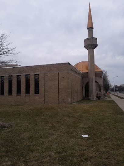 Albanian Islamic Center of Michigan