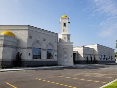 Al-Huda Islamic Association