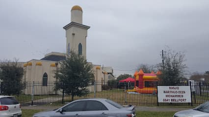 Houston Masjid of Al-Islam