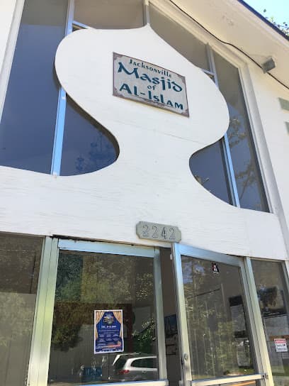 Jacksonville Masjid of Al-Islam