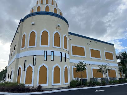 Al-Malik Mosque