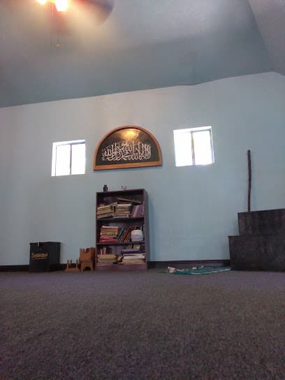 Al-Muhaiman Mosque
