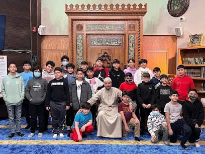 Al-Mustafa Islamic Center