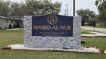 Masjid Al-Nur