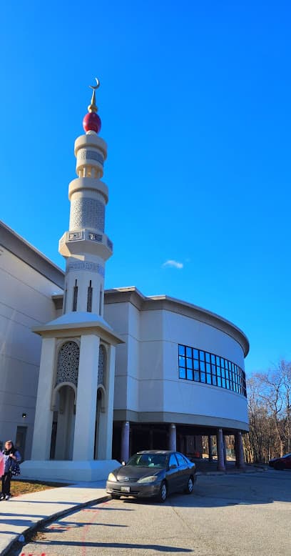 Masjid Al-Rahmah