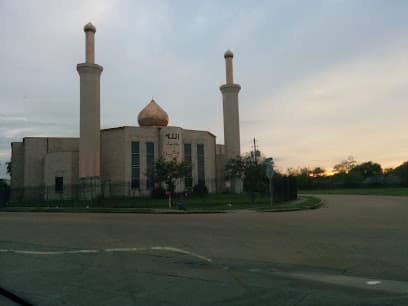 Masjid AlRasool AlAkram