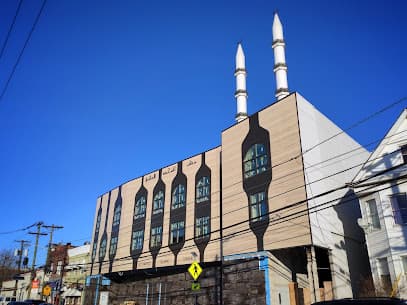 Al-Tawheed Islamic Center