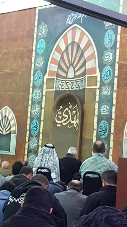 Al-Zahraa Islamic Center