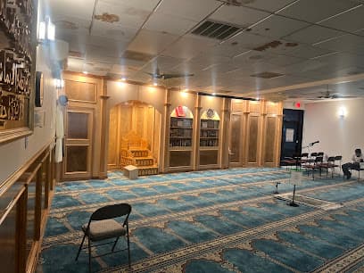 Masjid Ar-Raheem - Cyfair Peace Center