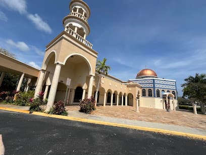 Assalam Center