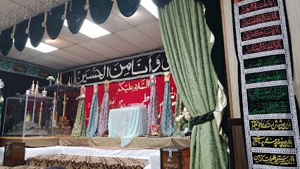 Astaana-e-Zehra