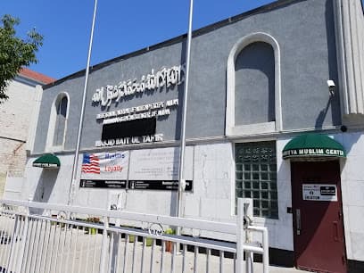 Masjid Bait Ul Tahir - [Ahmadiyya Movement] (Brooklyn Chapter)