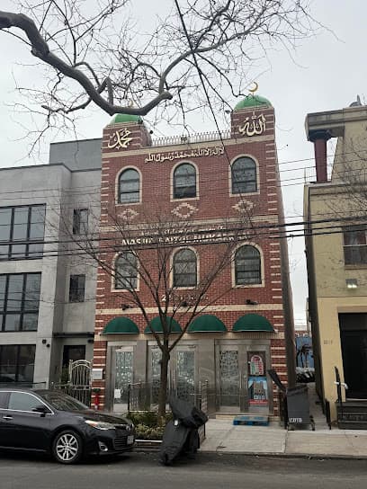 Astoria Islamic Center/Masjid Baitul Mukarram