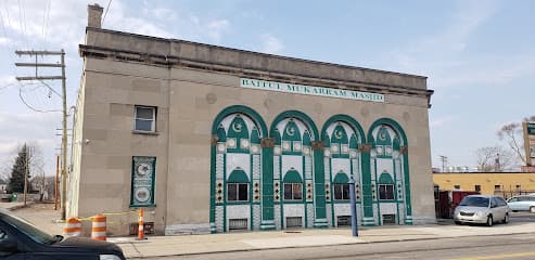 Baitul Mukarram Masjid