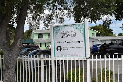 Bait-un-Naseer Mosque