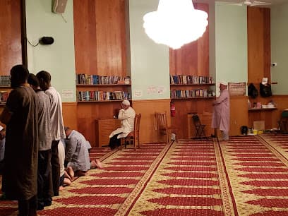 Baitush Sharf Jame Masjid & Islamic Center