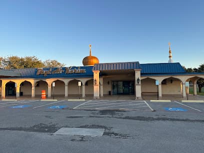 Bayt Al-Karim Islamic Center