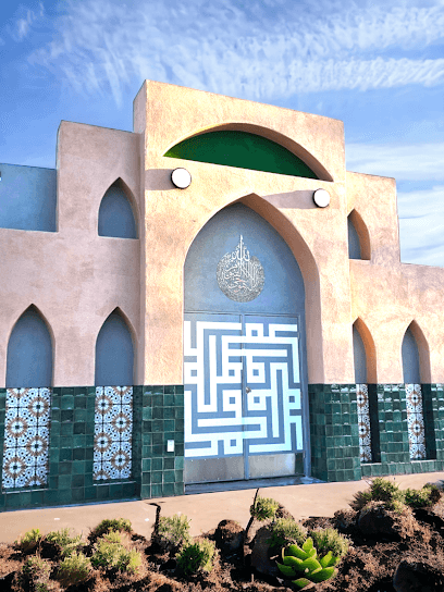 Masjid Bilal ibn Rabah