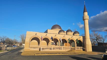 Bosniak Islamic Cultural Center