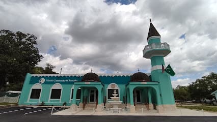 Islamic Community of Bosniaks in Jacksonville