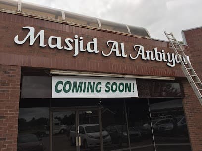 Masjid Al Anbiyaa
