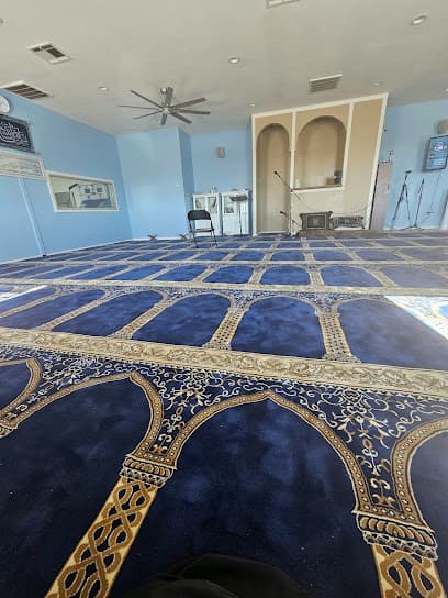 Al-Rahma Mosque