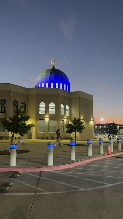 EPIC Masjid