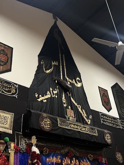 Dar E Abbas Islamic Center of Houston