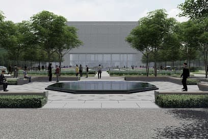 The Ismaili Center Houston
