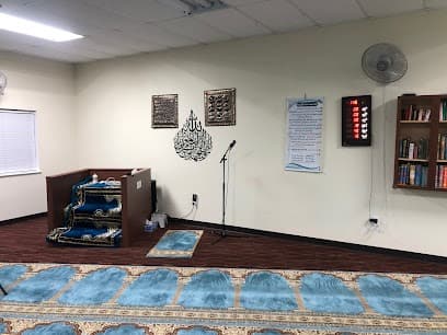 Islamic Center of Wylie