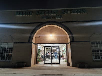 Masjid Abu Bakr