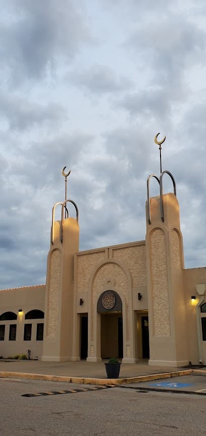 Clear Lake Islamic Center - Masjid