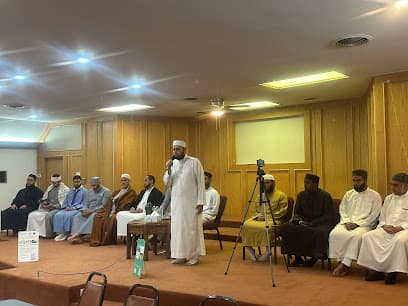 Dallas Islamic Foundation