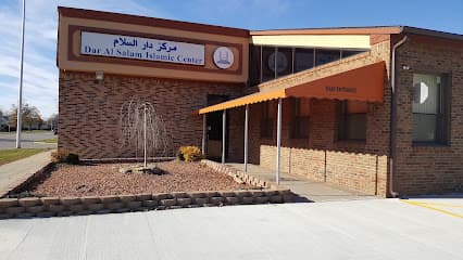 Dar Al Salam Islamic Center (DAIC)