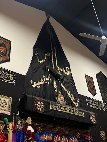 Dar E Abbas Islamic Center of Houston