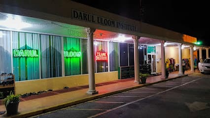 Darul Uloom Institute