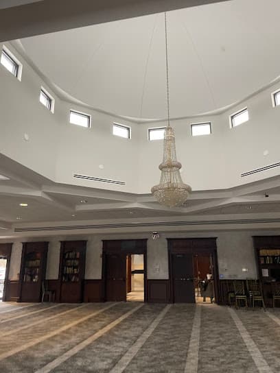 Flint Islamic Center