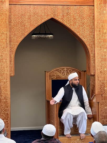 Georgetown Islamic Center (GIC)