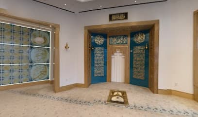 Georgetown University: Masjid Yarrow Mamout