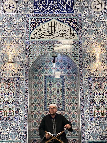 Hamidiye Mosque