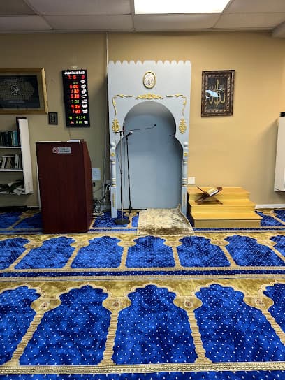 Harford County Education Society (HCES - Masjid Al Falaah)