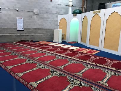 Masjid Hikmah - Islamic Center