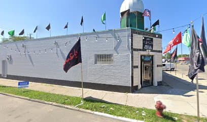 Imam Ali Islamic Center