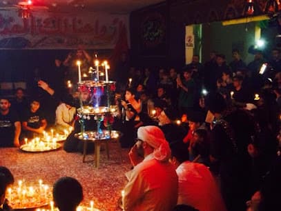 Imam Jaafar AlSadeq Islamic Center